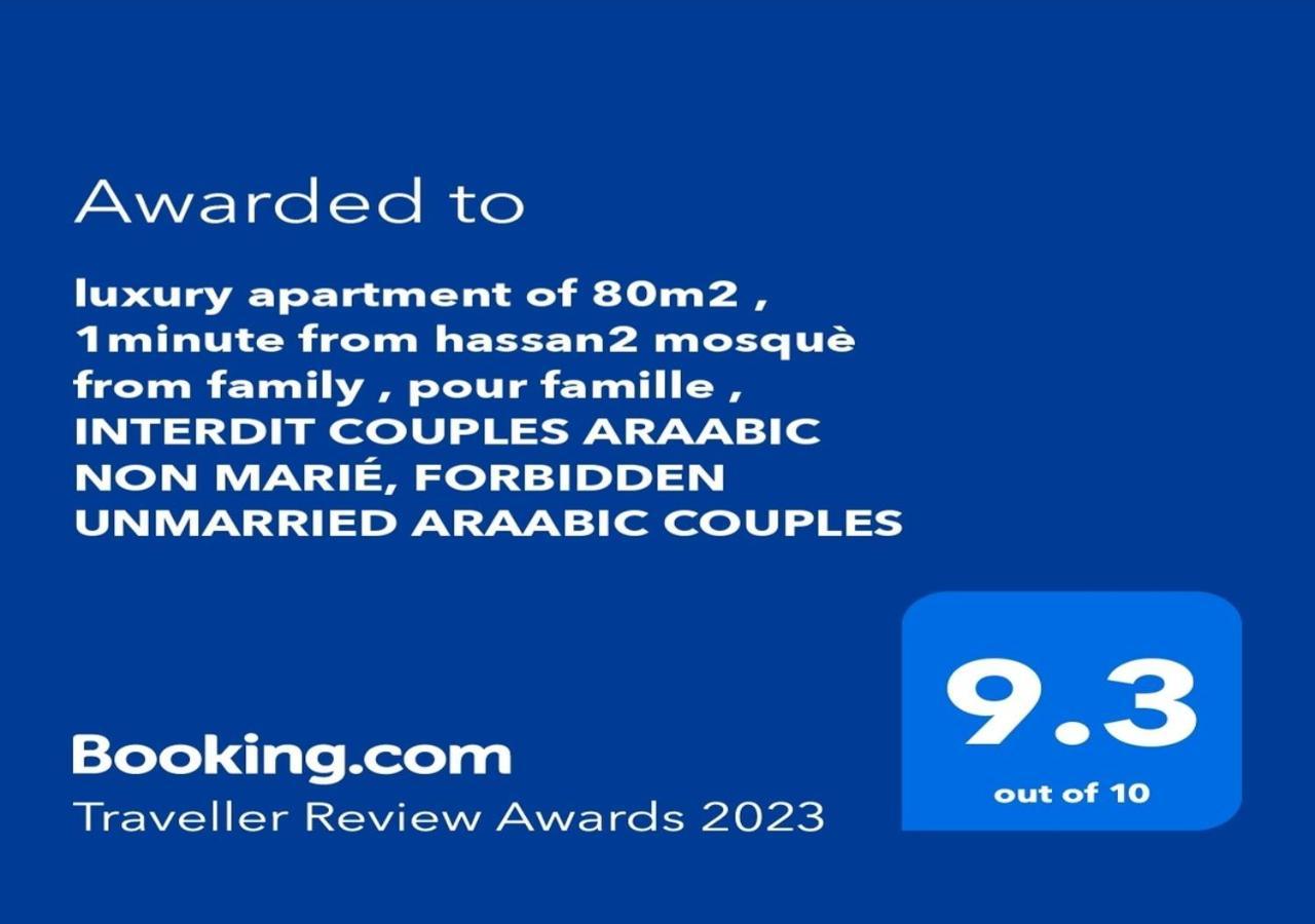 קזבלנקה Luxury Downtown Apartment Of 80M2 In Front Of Hassan 2 Mosque And Sea From Family , Pour Famille , Interdit Couples Araabic Non Marie, Forbidden Unmarried Araabic Couples Basement Car Park מראה חיצוני תמונה