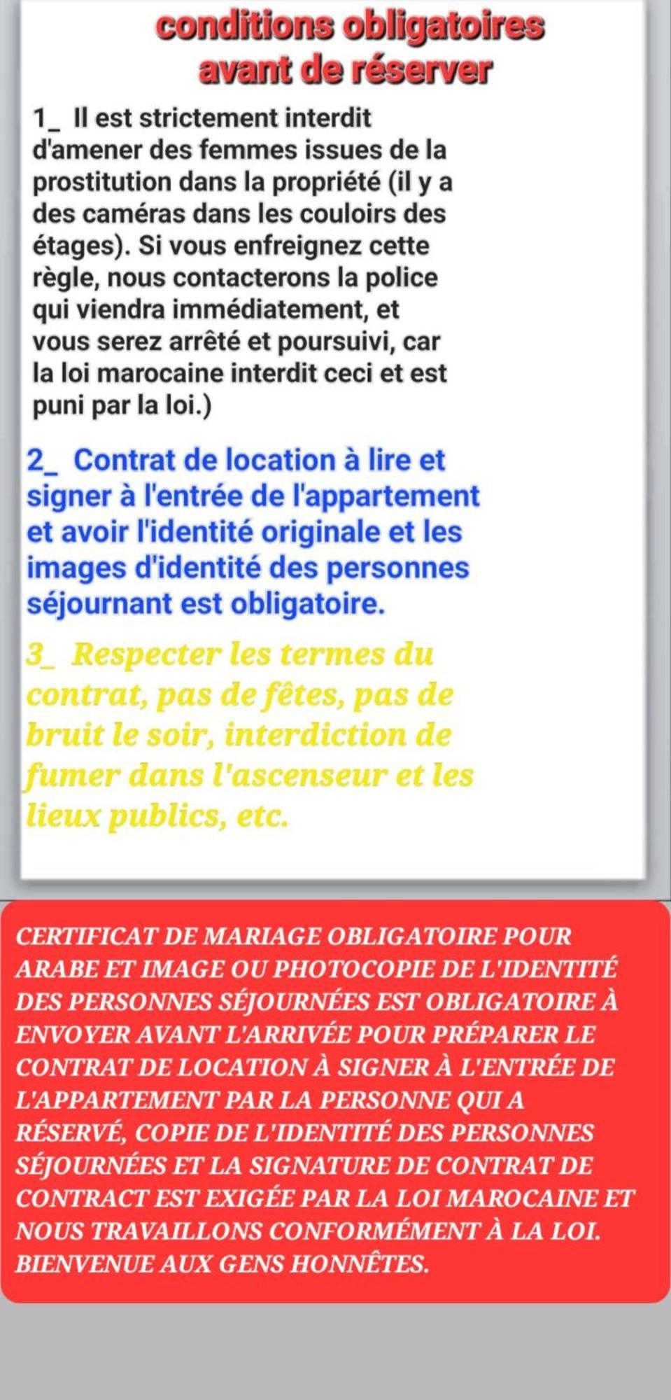 קזבלנקה Luxury Downtown Apartment Of 80M2 In Front Of Hassan 2 Mosque And Sea From Family , Pour Famille , Interdit Couples Araabic Non Marie, Forbidden Unmarried Araabic Couples Basement Car Park מראה חיצוני תמונה